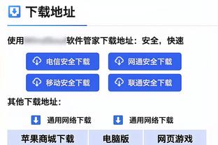 ?菲尔米诺遇17场进球荒，上次进球是本赛季沙特联首轮