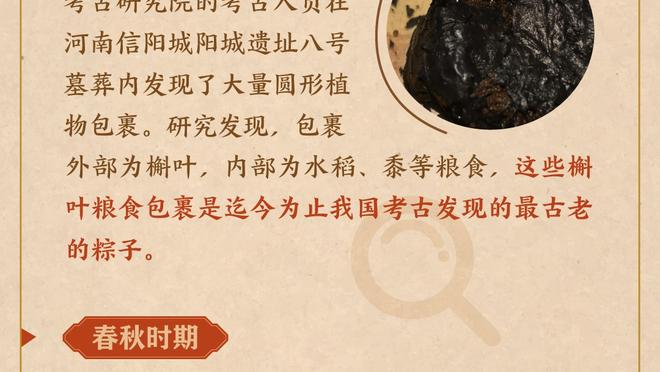 魔咒？曼联完败伯恩茅斯，球队刚包揽英超月最佳主帅、球员＆进球